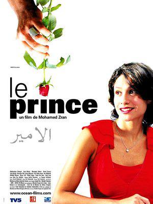Le Prince / 仮題:プリンス Le Prince / 仮題:プリンス