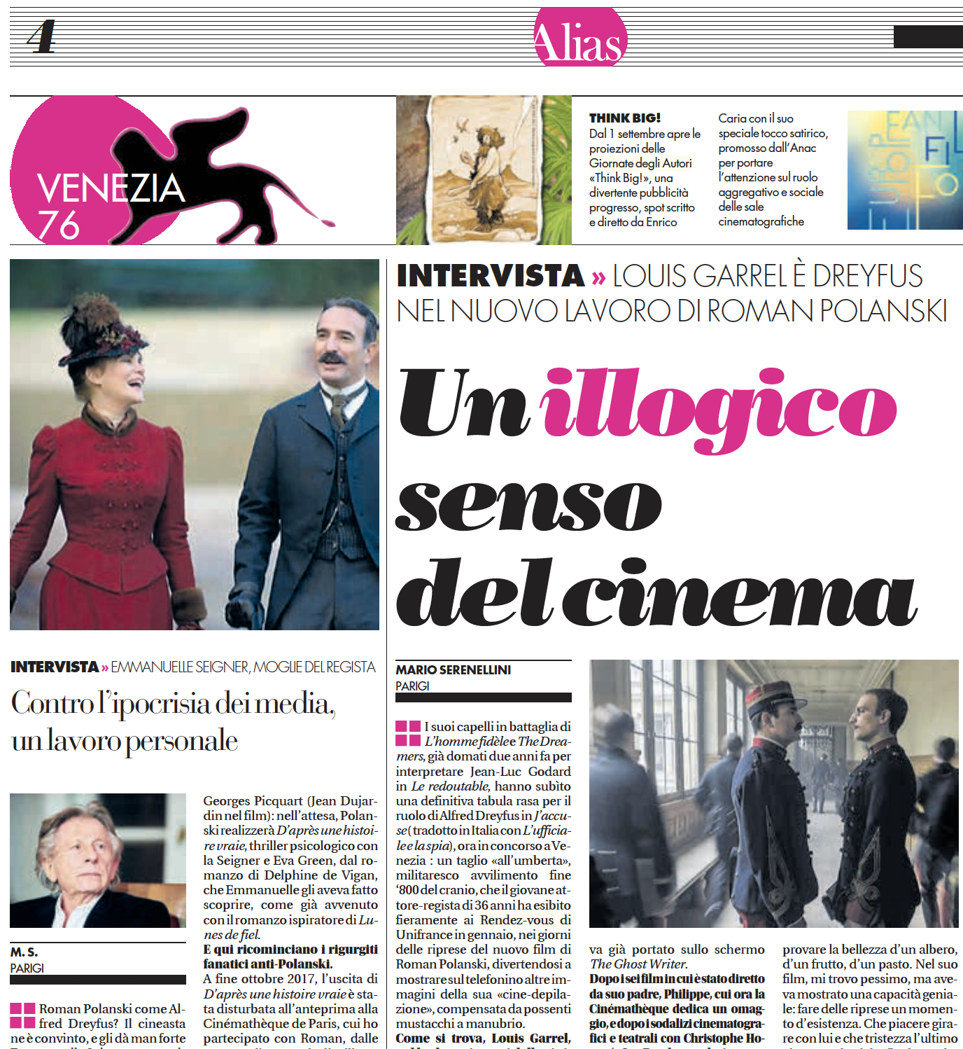 Septiembre del 2019 Septiembre del 2019