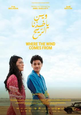 Where the Wind Comes From - Belgium