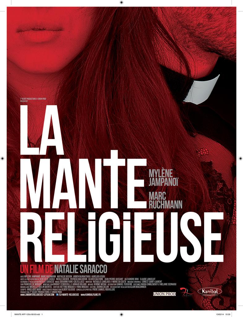 7&egrave;me Heart Productions