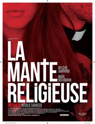 The Maneater The Maneater