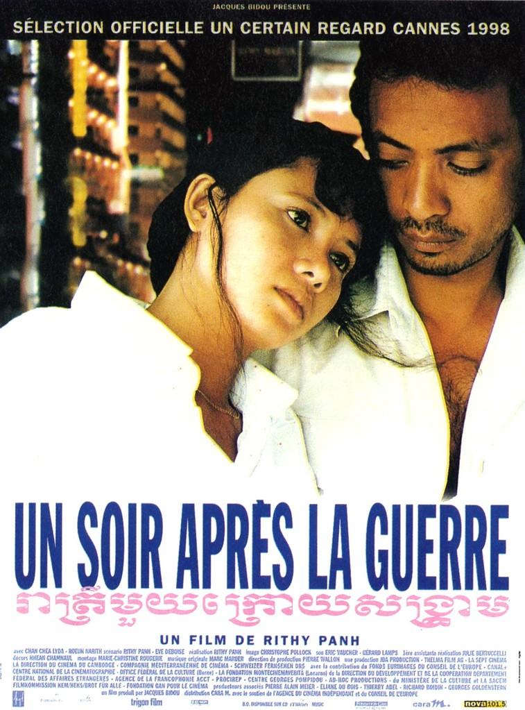 Direction du cin&eacute;ma au Cambodge