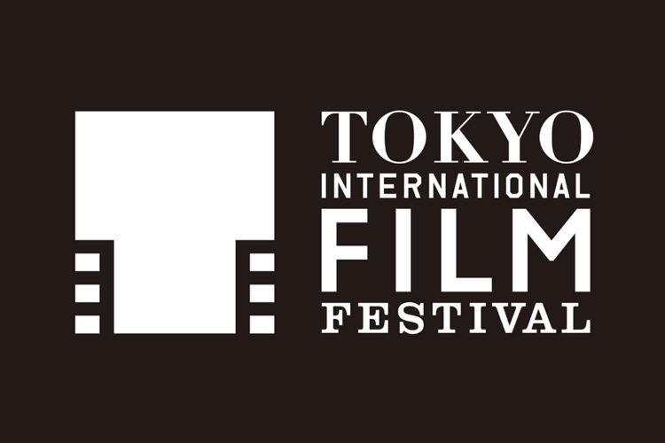 Festival international du film de Tokyo Festival international du film de Tokyo