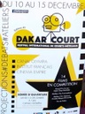 Dakar Court - 2018 Dakar Court - 2018