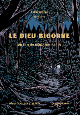 Le Dieu Bigorne Le Dieu Bigorne