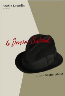 サッチェル文書 サッチェル文書