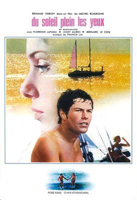 さらば夏の日 さらば夏の日