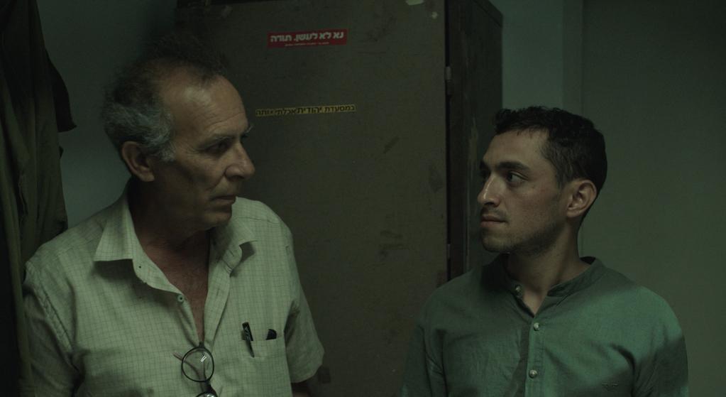 An Orange from Jaffa An Orange from Jaffa