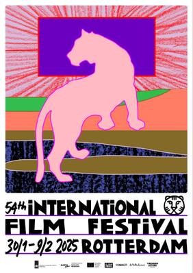 International Film Festival Rotterdam International Film Festival Rotterdam