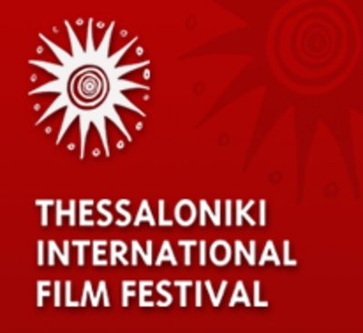 Tesalónica - Festival Internacional de Cine Tesalónica - Festival Internacional de Cine