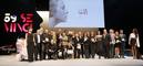 Two French films honored at the Valladolid International Film Festival Two French films honored at the Valladolid International Film Festival