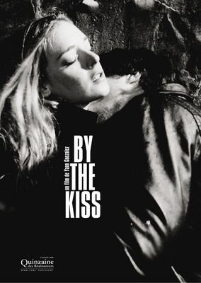 バイ・ザ・キス バイ・ザ・キス