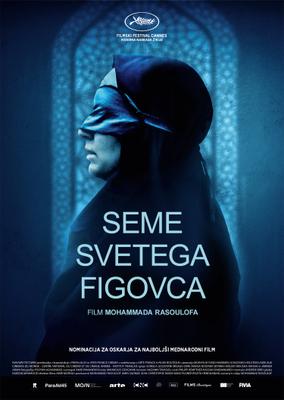 Les Graines du figuier sauvage - Slovenia Les Graines du figuier sauvage - Slovenia