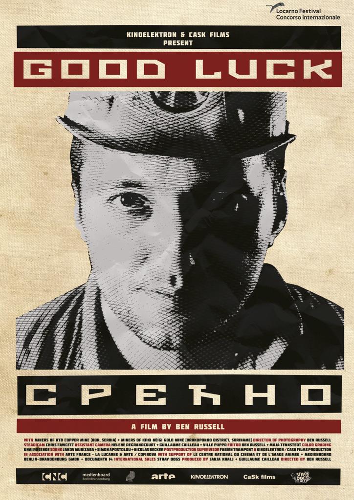 Buena suerte Buena suerte