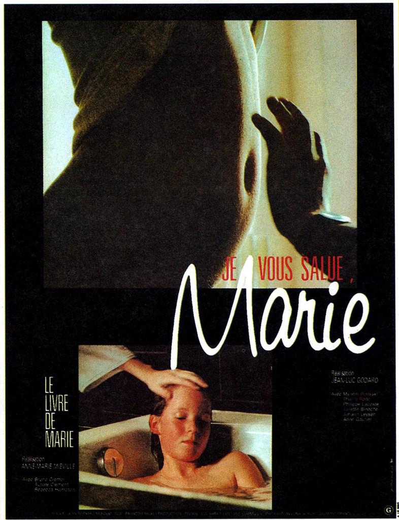 B2映画ポスター ゴダールのマリア Je vous salue, Marie B2映画