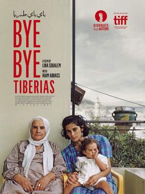 Bye bye Tibériade - International Poster Bye bye Tibériade - International Poster