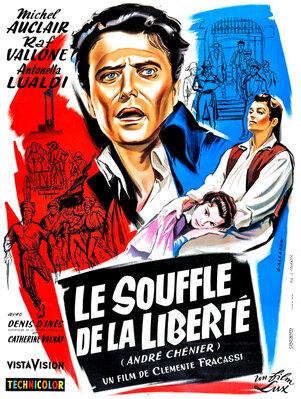 Le Souffle de la liberté Le Souffle de la liberté