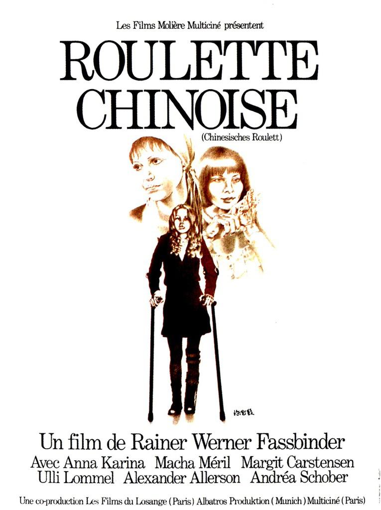 Roulette chinoise Roulette chinoise