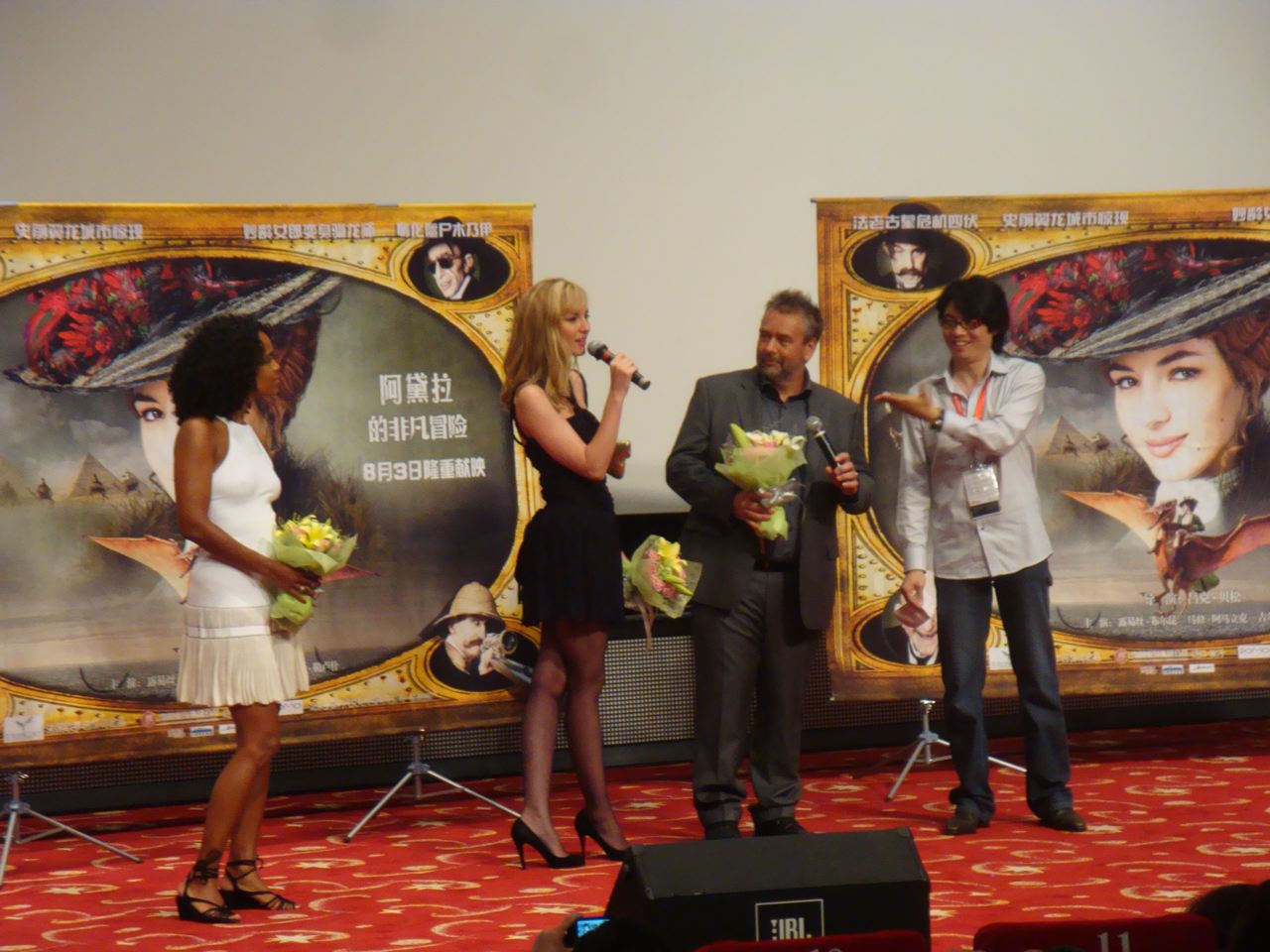 13e édition du Festival International du Film de Shanghai 13e édition du Festival International du Film de Shanghai