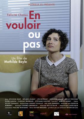 En vouloir ou pas En vouloir ou pas