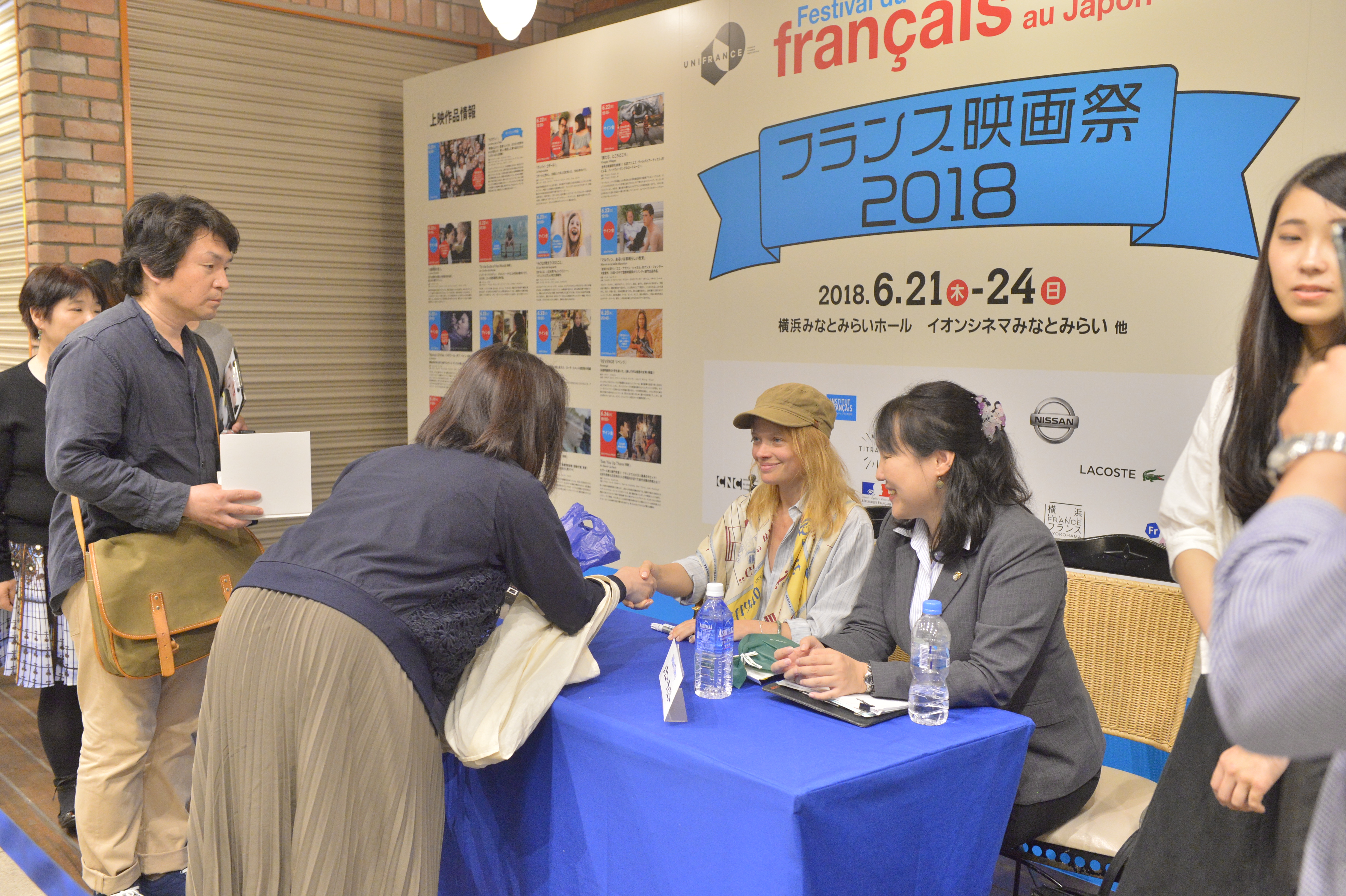 June 23: Day 3 of the Festival - Rencontre et signatures avec Mélanie Thierry June 23: Day 3 of the Festival - Rencontre et signatures avec Mélanie Thierry