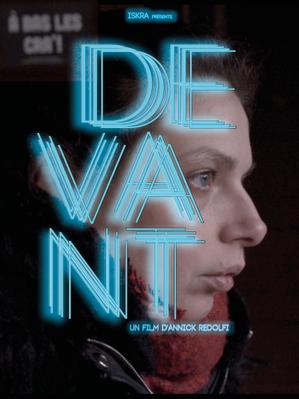 Devant &ndash; Contrechamp de la r&eacute;tention