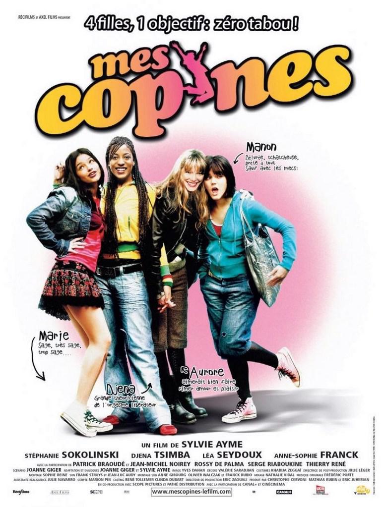 Mes copines / 仮題:女友だち Mes copines / 仮題:女友だち