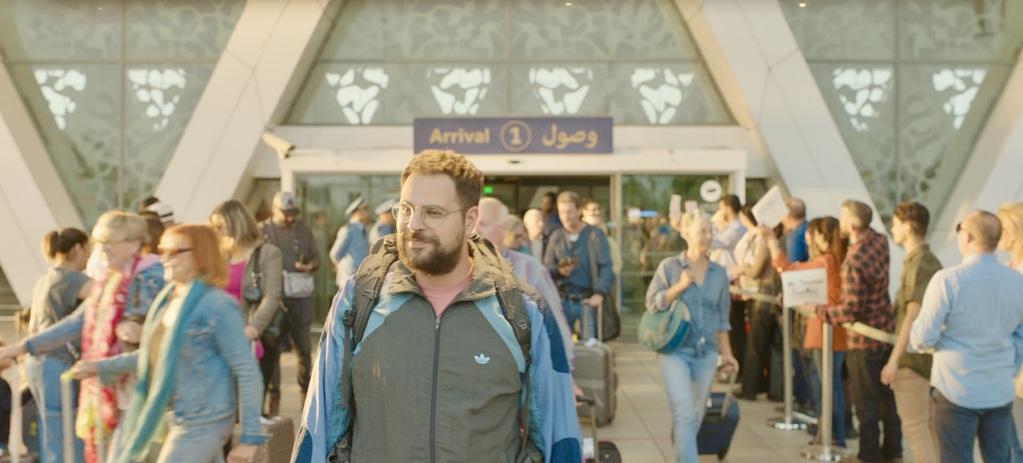 Un guía muy perdido - © 2023 White and Yellow Films - STUDIOCANAL - M6 Films - Beside Productions Un guía muy perdido - © 2023 White and Yellow Films - STUDIOCANAL - M6 Films - Beside Productions