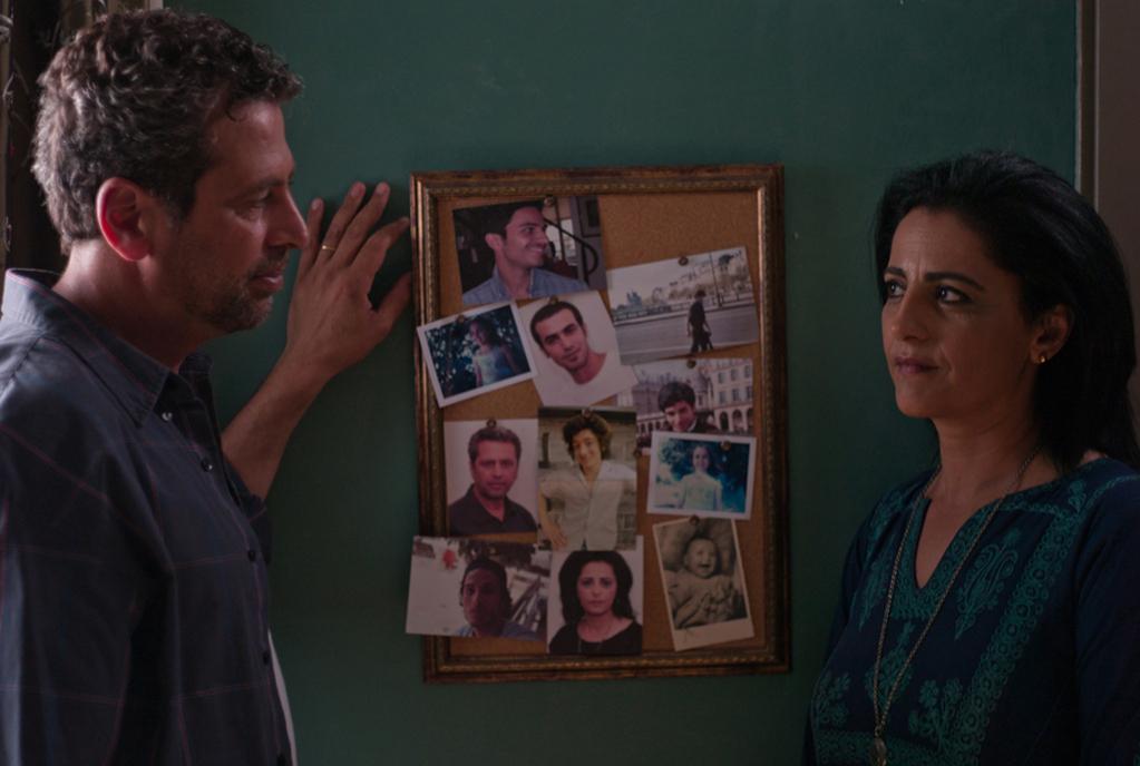 The Other Son The Other Son