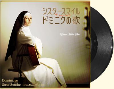 Sœur Sourire - Poster - Japan (2) Sœur Sourire - Poster - Japan (2)