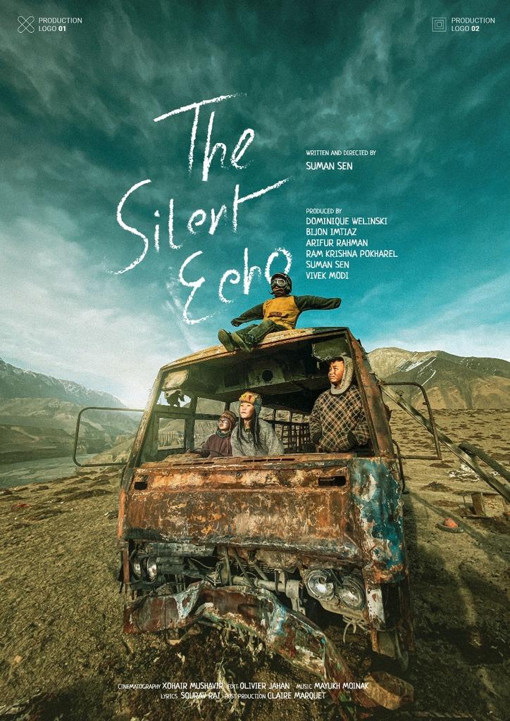 Festival du Film de Kaohsiung (KFF) - 2022