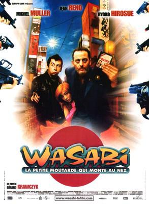Wasabi - el trato sucio de la Mafia Wasabi - el trato sucio de la Mafia