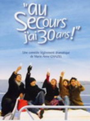 Au secours j'ai 30 ans ! / 仮題:助けて!30歳 Au secours j'ai 30 ans ! / 仮題:助けて!30歳