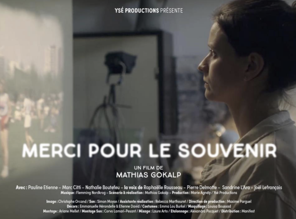 Merci pour le souvenir Merci pour le souvenir