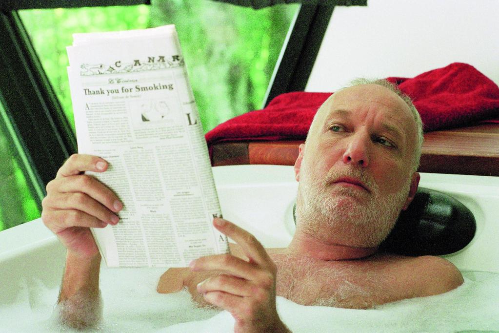 Rio de Janeiro International Film Festival - 2007