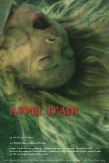 空中遊泳 空中遊泳