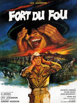 Fort-du-Fou Fort-du-Fou