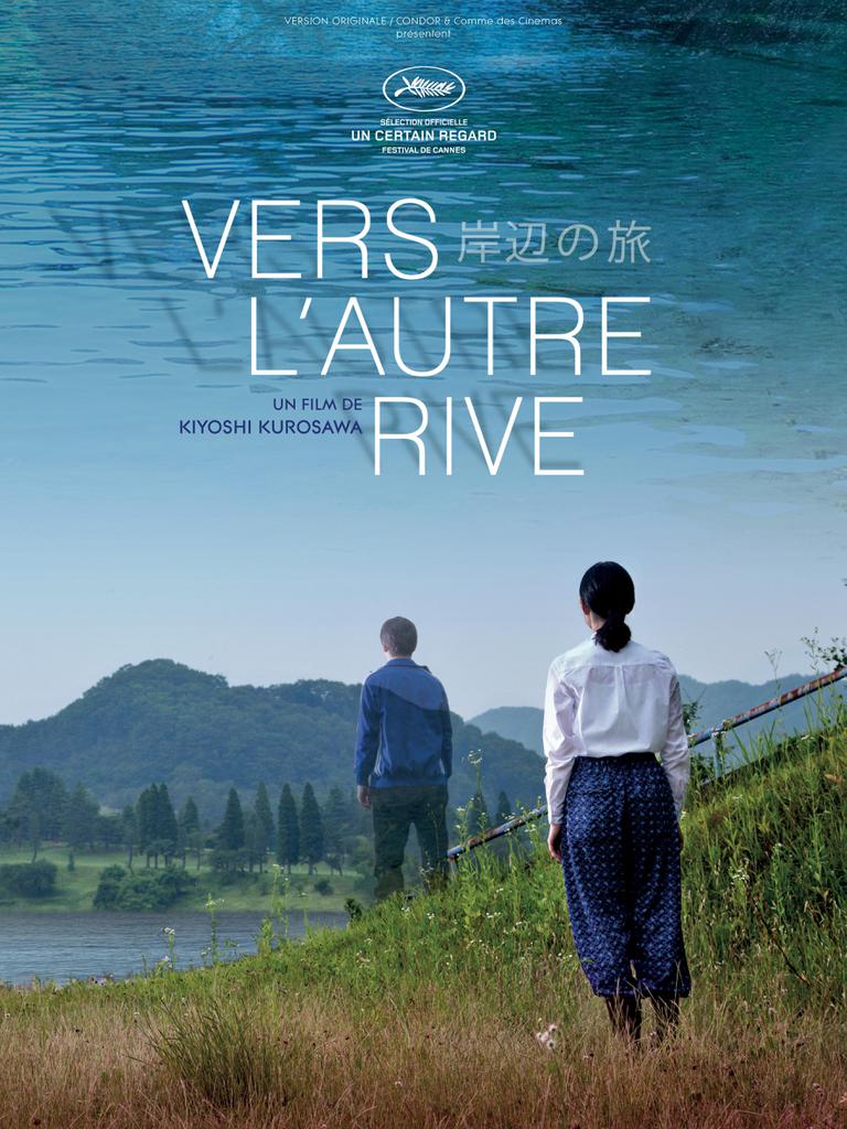 Vers l'autre rive Vers l'autre rive