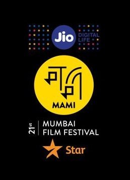 Festival du film de Mumbai Festival du film de Mumbai