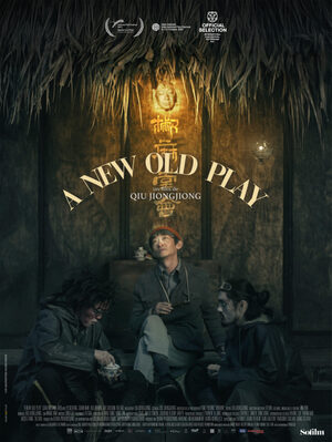 A New Old Play A New Old Play