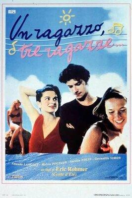 A Summer's Tale - Italy