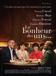 Le Bonheur des uns... - © SND Le Bonheur des uns... - © SND