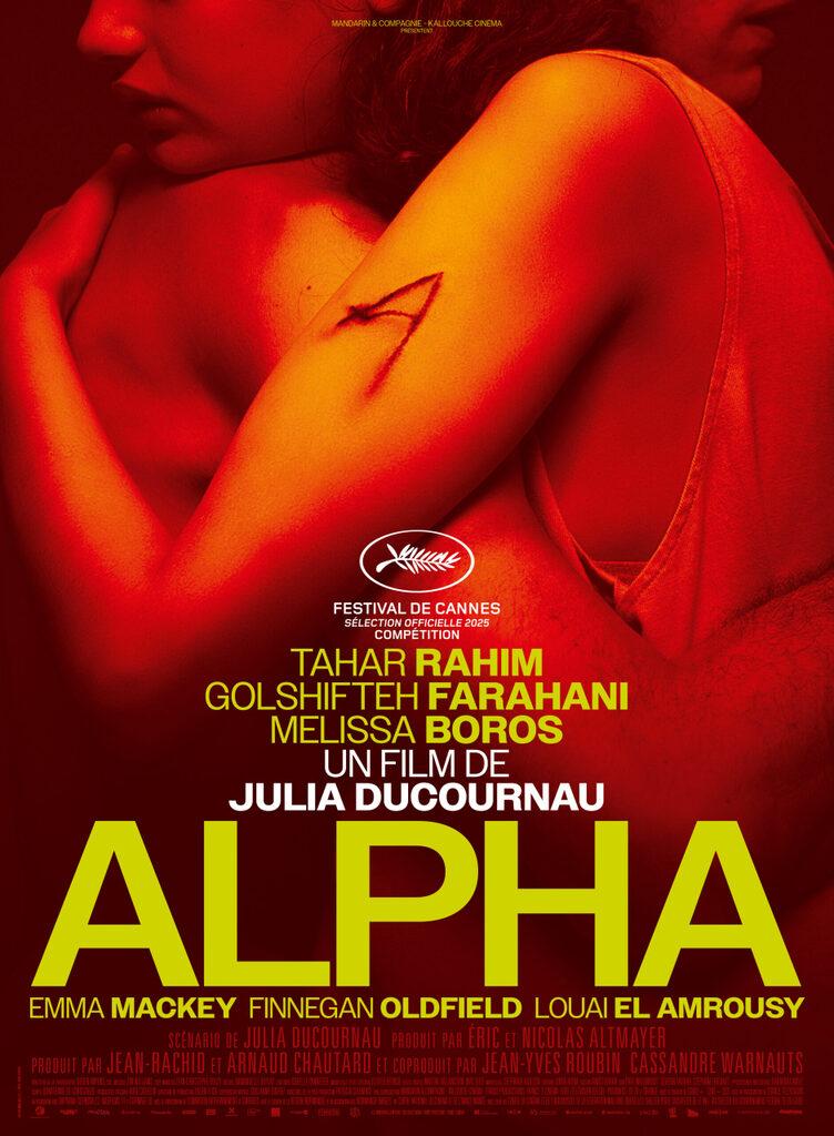 O2 Filmes
