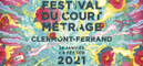 UniFrance at the 43rd Clermont-Ferrand Film Festival - © Yuko Shimizu UniFrance at the 43rd Clermont-Ferrand Film Festival - © Yuko Shimizu