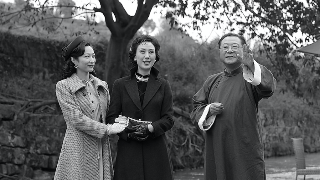 Tokio - Festival Internacional de Tokyo - 2016