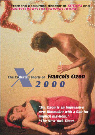 International Festival of Francophone Film in Acadie (FICFA) - 1999