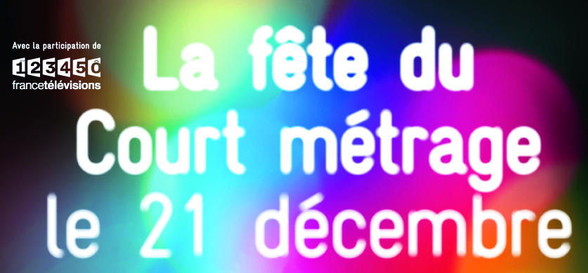 December 21 is the Jour le Plus Court, the celebration of short films December 21 is the Jour le Plus Court, the celebration of short films