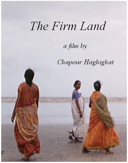 The Firm Land The Firm Land