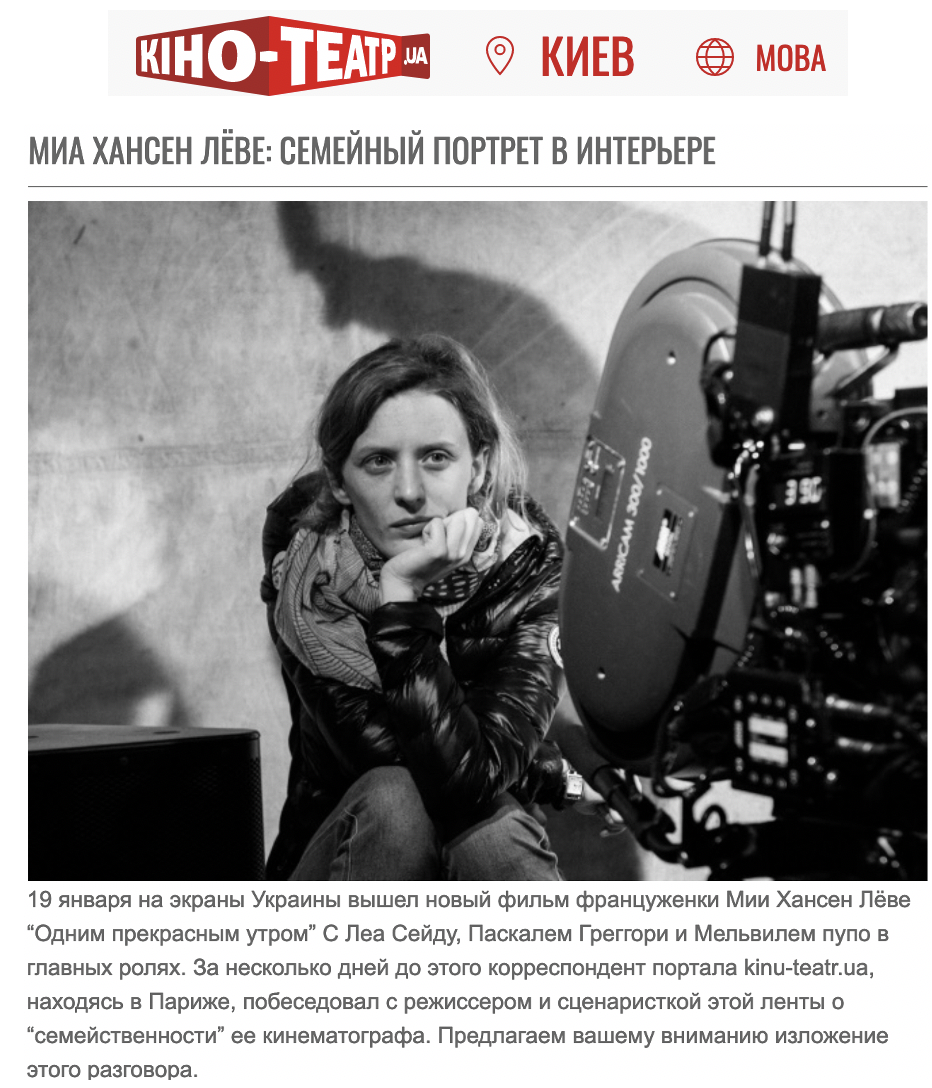 International press roundup: February 2023 International press roundup: February 2023