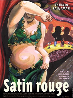 Satin Rouge / 赤のサテン Satin Rouge / 赤のサテン